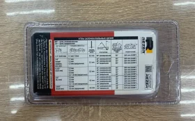 Цепь пильная Rezer 50 звеньев