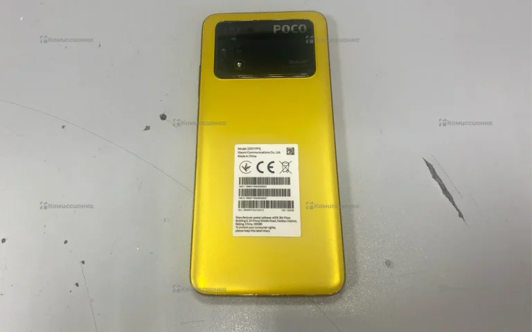 Xiaomi Poco M4 Pro 6/128 ГБ