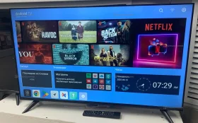 Телевизор Qled color tv 43 .