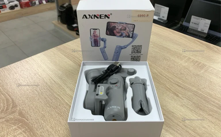 Осевой стабилизатор AXNEN HQ3