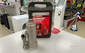 Купить Домкрат Matrix 50752 б/у , в Пермь Цена:1290рублей