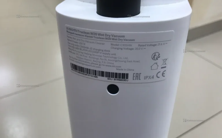Моющий пылесос Xiaomi Trueclean W20