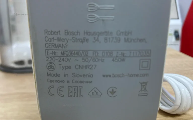 Миксер-блендер Bosch CNHR27