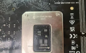 Купить Материнская плата Asus prime B660M-K D4 б/у , в Саратов Цена:4500рублей