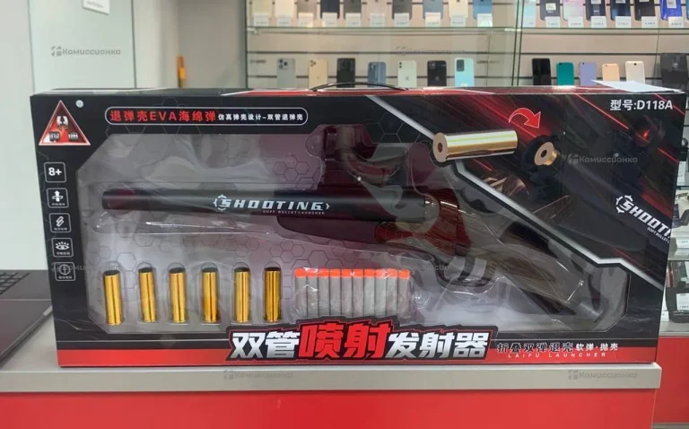 Дробовик детский