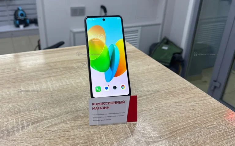 Tecno Spark 20C 8/128 ГБ