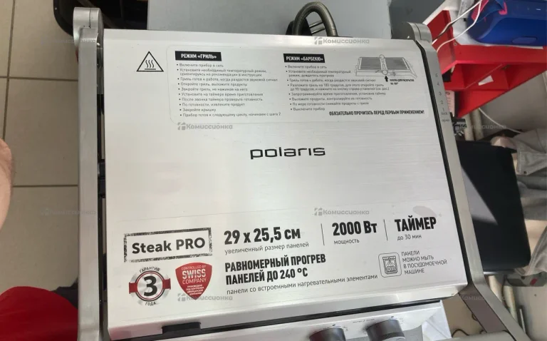 Гриль Polaris PGP