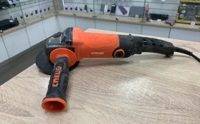 УШМ СПЕЦ БШУ-1050