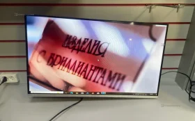 Купить Телевизор Manya 32MH05SS б/у , в Саратов Цена:7900рублей