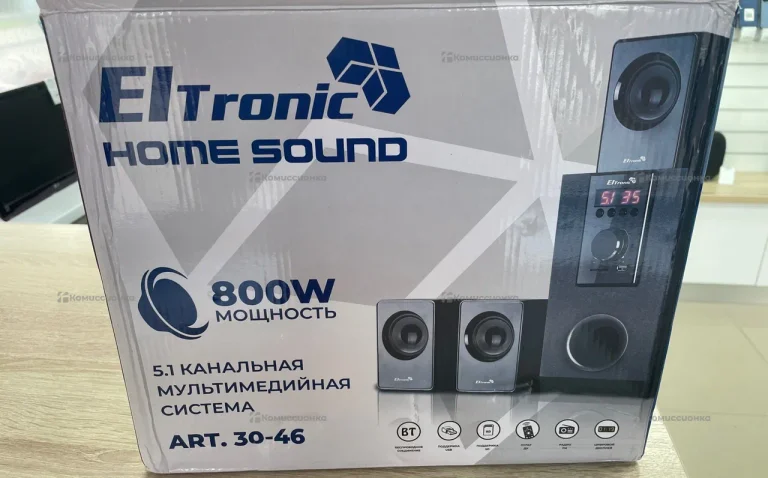 Колонки Eltronic 30-46