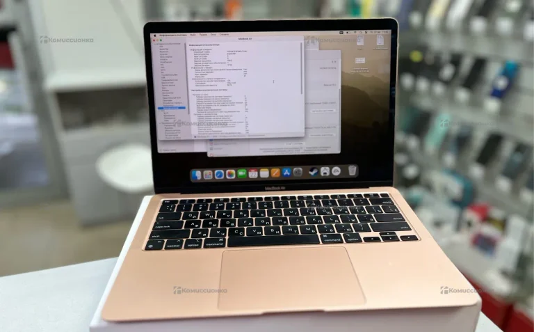 MacBook Air 13 (M1,2020)