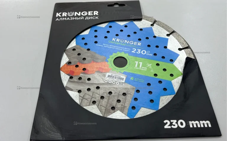Алмазный диск KRONGER 230mm