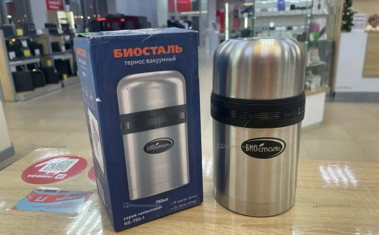 Термос  BIOSTAL NG-750-1