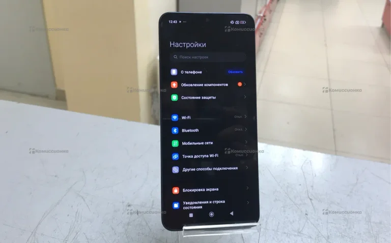 Xiaomi Redmi 14C 8/256 ГБ