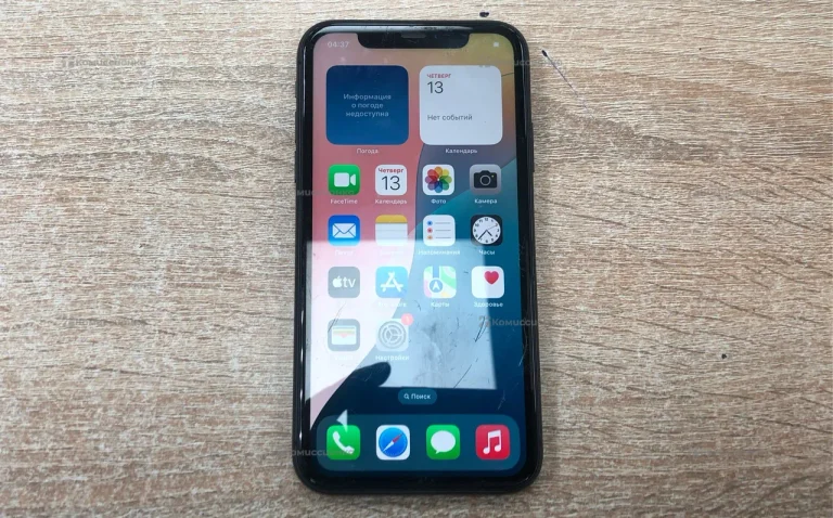 Apple iPhone 11 4/128 ГБ