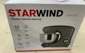 Купить Миксер Starwind SPM-5187 б/у , в Краснодар Цена:3000рублей