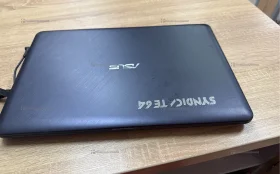 Ноутбук  ASUS X543UB-GQ822T