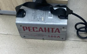 Купить Сварочный аппарат инверторный Ресанта САИ 160А б/у , в Москва и область Цена:3900рублей