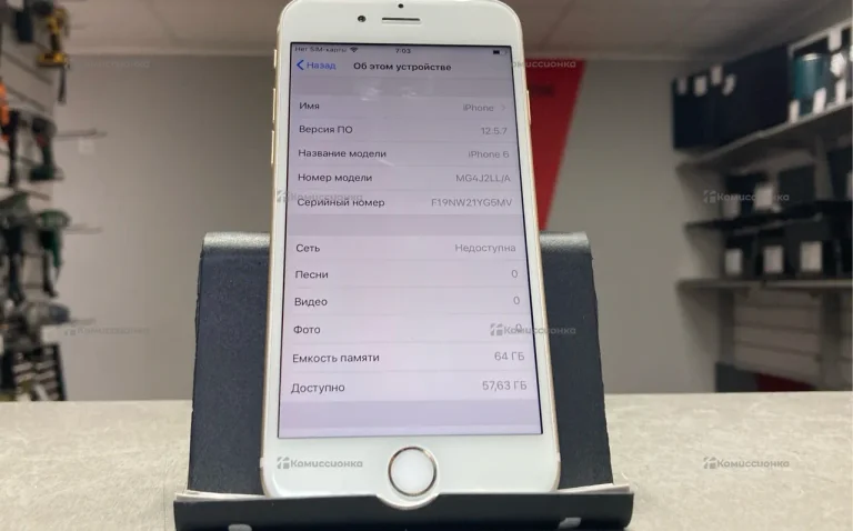 Apple iPhone 6 64Gb