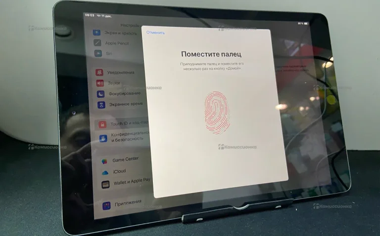 Планшет Apple iPad 2019 7 поколения