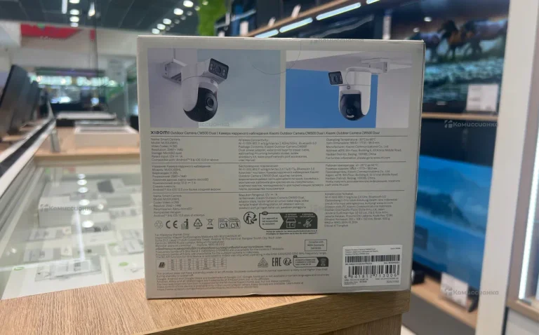 Уличная камера Xiaomi CW500 с двойной камерой MJSXJ08HL EU (белый)