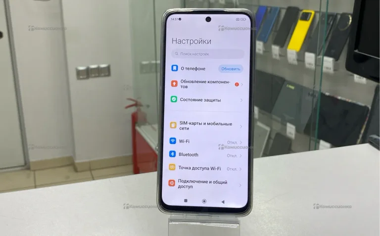 Xiaomi Redmi 12 8/256 ГБ