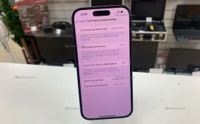 Apple iPhone 15 6/128 ГБ