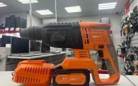 Аккумуляторный Перфоратор YaotoBS