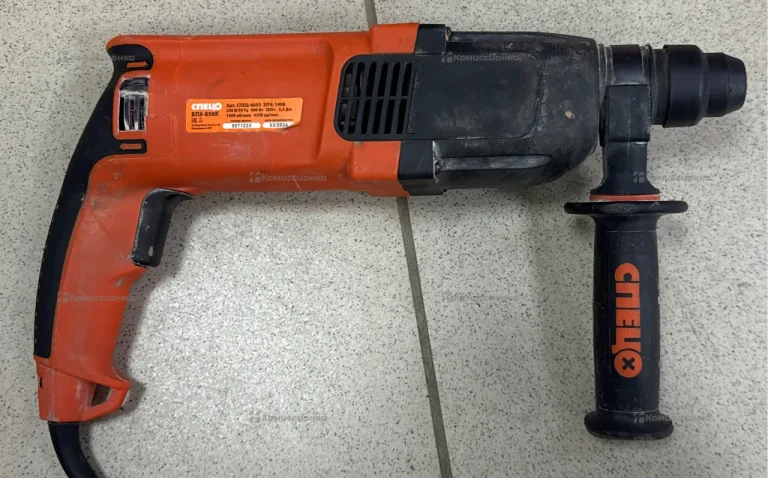 перфоратор спец-4055