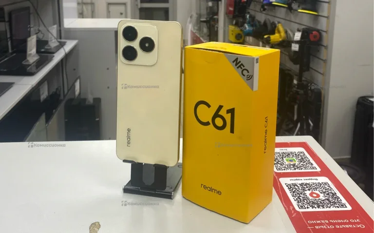 Realme C61 6/128 ГБ NFC