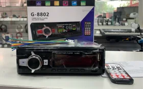 Автомагнитола   G-8802