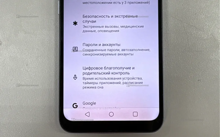 Realme C31 3/32 ГБ
