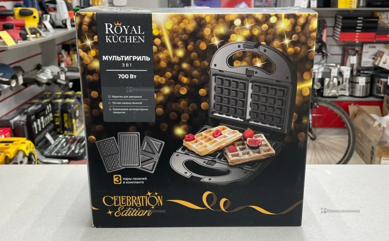 Мультигриль Royal Kuchen 3/1 700Вт