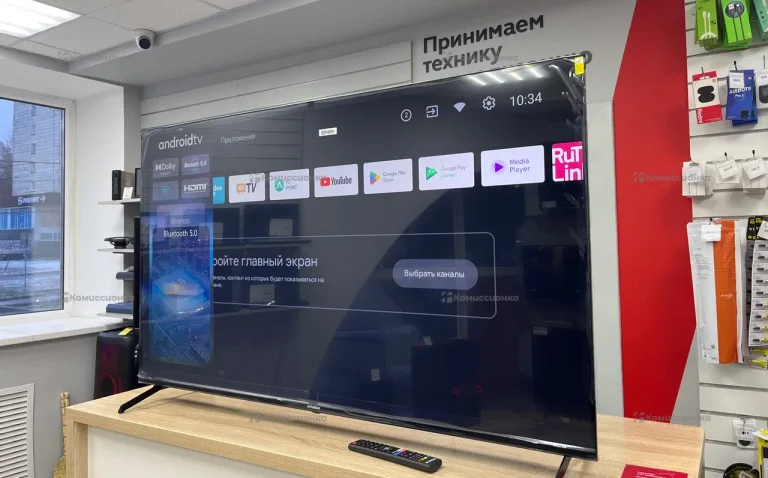 Телевизор HYUNDAI H-LED55QBU7500