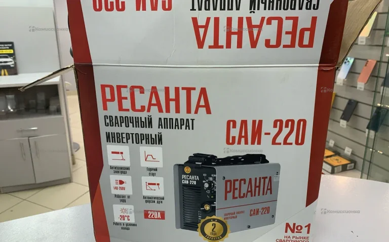 Сварочный аппарат Ресанта САИ 220А