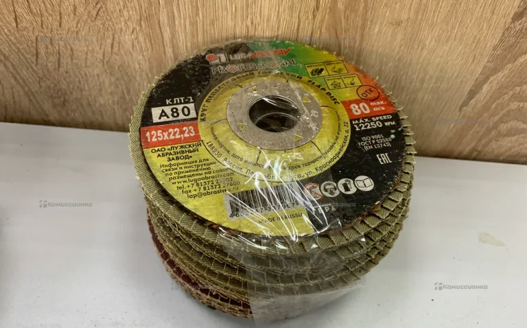 Круги лепистковые торцевые 125х22.23 10шт