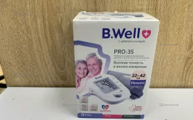 Купить Тонометр автоматический B.Well PRO-33 б/у , в Краснодар Цена:990рублей