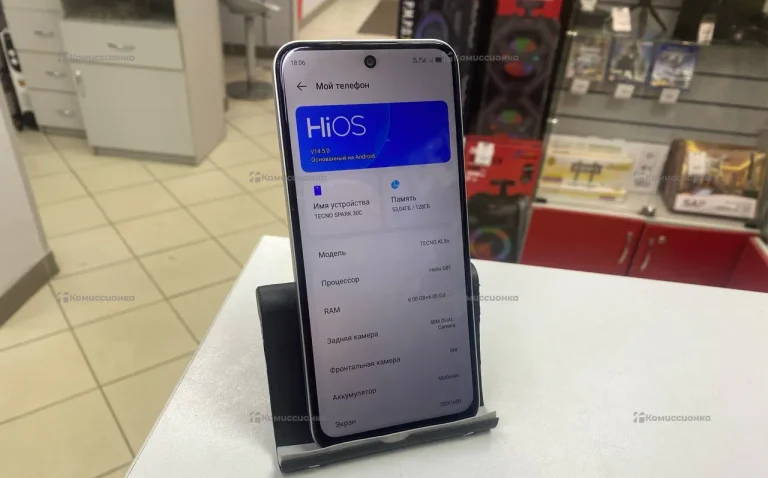 Tecno Spark 30C 6/128 ГБ