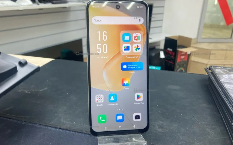 Infinix Hote 50i 6/128