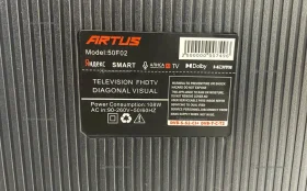 Телевизор яндекс 50