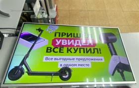 Купить Телевизор Panasonic TX-LR32E6 б/у , в Пермь Цена:3990рублей