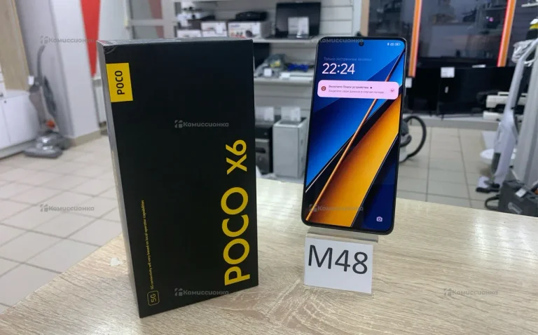 Xiaomi Poco X6 12/256 ГБ