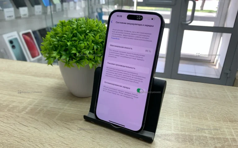 Apple iPhone 14 Pro 6/128 ГБ
