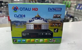 Цифровая ТВ приставка