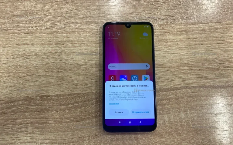 Xiaomi Redmi 7 3/32 ГБ
