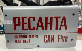 Купить Сварочный аппарат ресанта five б/у , в Казань Цена:5900рублей