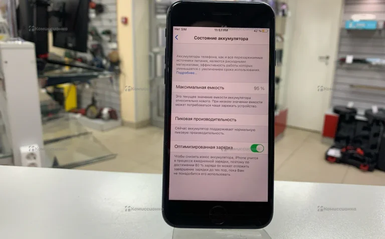 Apple iPhone 7 2/128 ГБ