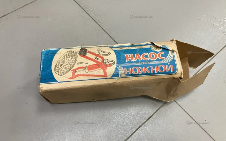Ножной насос