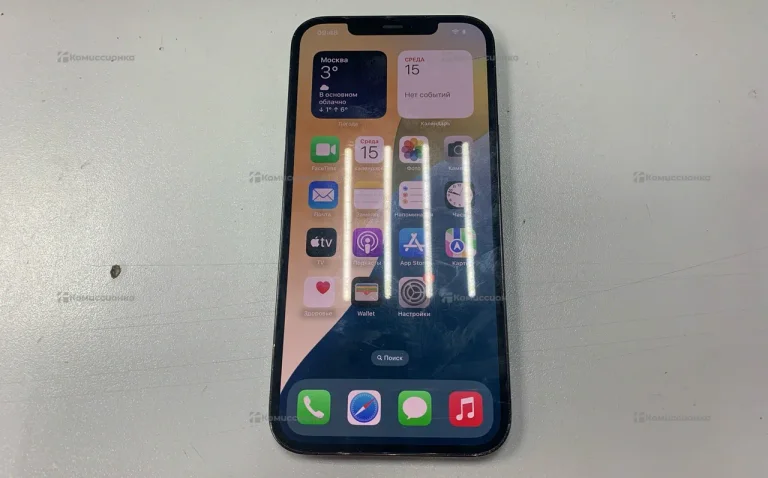 Apple iPhone 12 Pro Max 6/128 ГБ