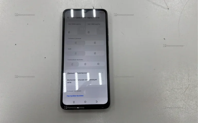 Tecno Spark 10 8/128 ГБ